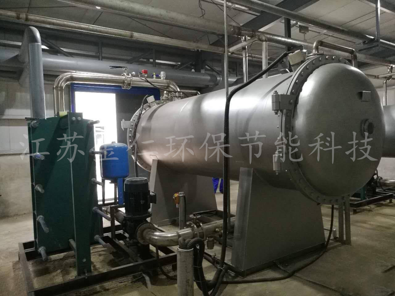 大型91免费污下载